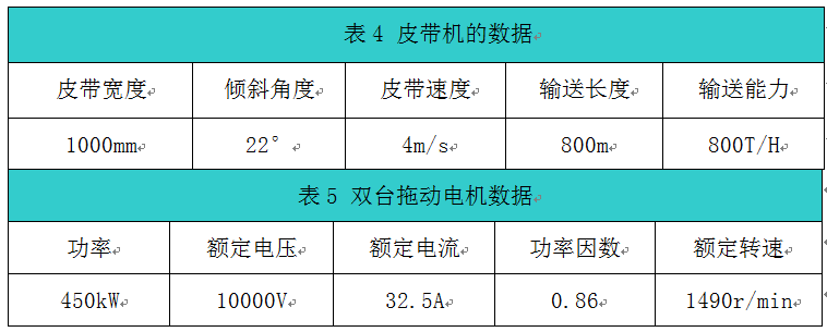 1587105925696705.jpg 1587105874(1).jpg